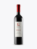 Royal `R Humagne rouge AOC Wallis – Luisier Vin
